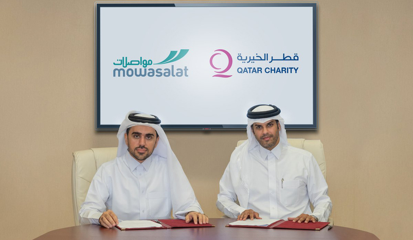 Mowasalat signed cooperation agreement